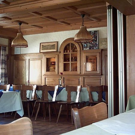 Alt St. Johann 斯卡弗利旅馆酒店 外观 照片